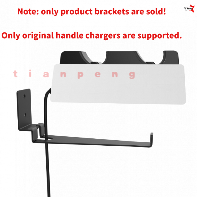 Gaming Accessories Wall Mount - Support mural WYORESY pour station de