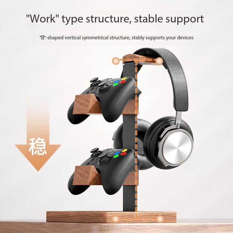 Gaming Accessories Wall Mount - Étagère murale en bois massif avec