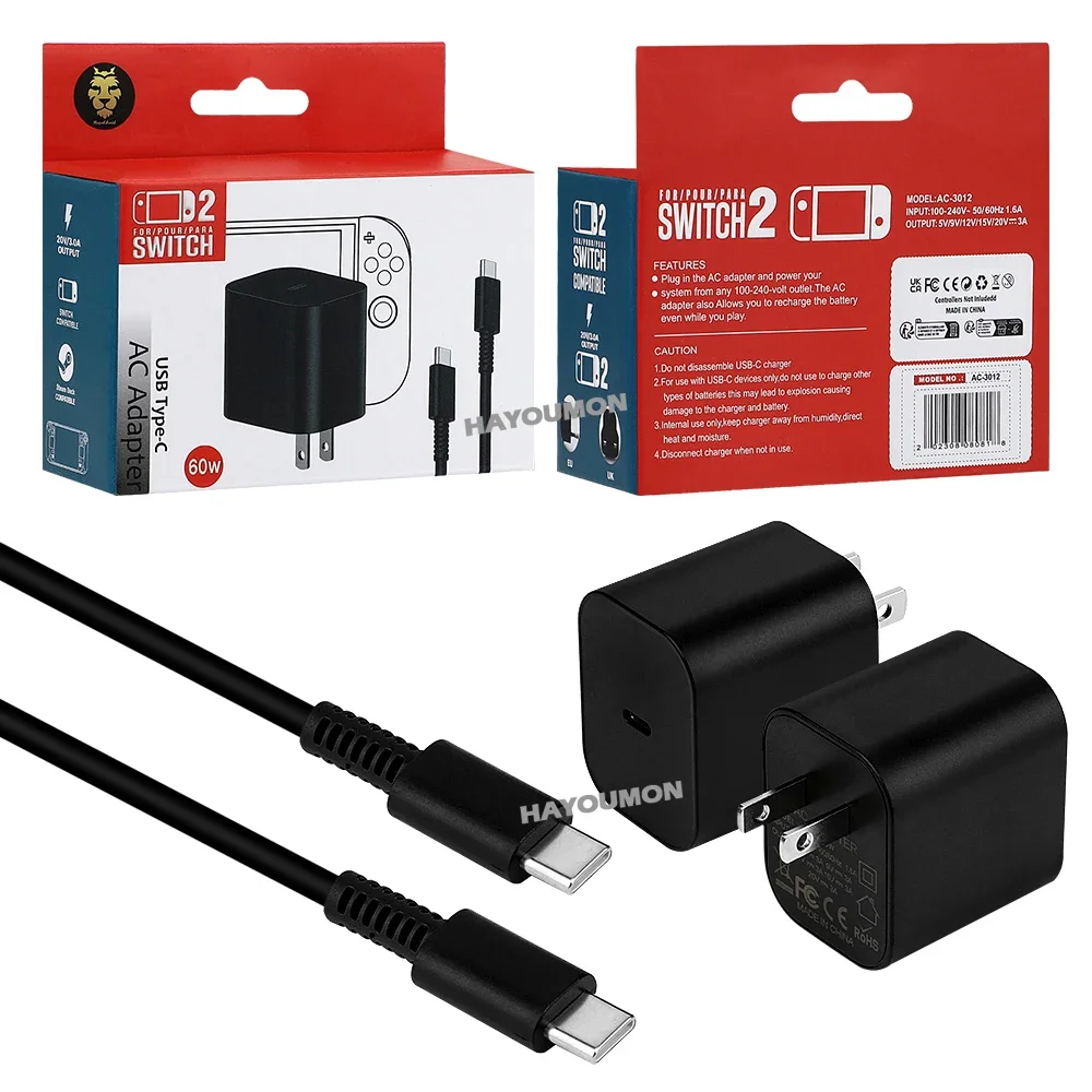 Gaming Accessories Wall Mount - Adaptateur secteur pour Switch 2, chargeur