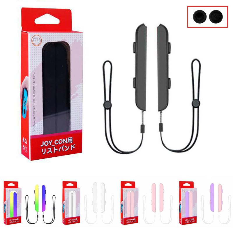 Gaming Hand Accessories - 1 paire d'accessoires de jeu, dragonne,