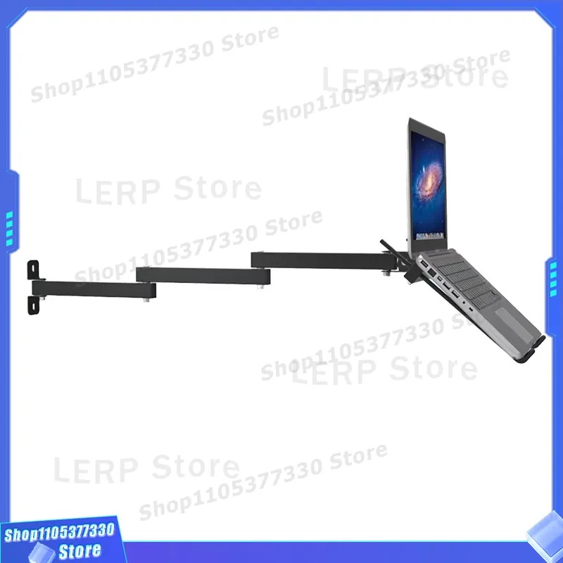 Gaming Accessories Wall Mount - Support mural rétractable pour ordinateur portable
