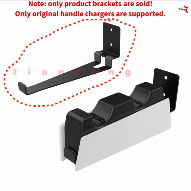 Support mural WYORESY pour sta - Gaming Accessories Wall Mount avis et prix