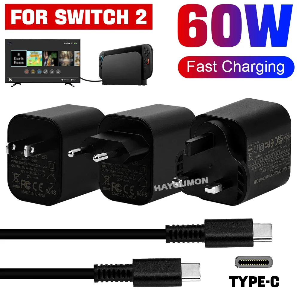 Adaptateur secteur Type-C 60W  - Gaming Accessories Wall Mount avis et prix