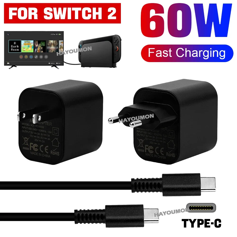 Adaptateur secteur pour Switch - Gaming Accessories Wall Mount avis et prix