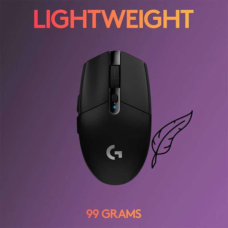 Souris de jeu Logitech G305 LI - Pc Gaming Essentials Accessories avis et prix