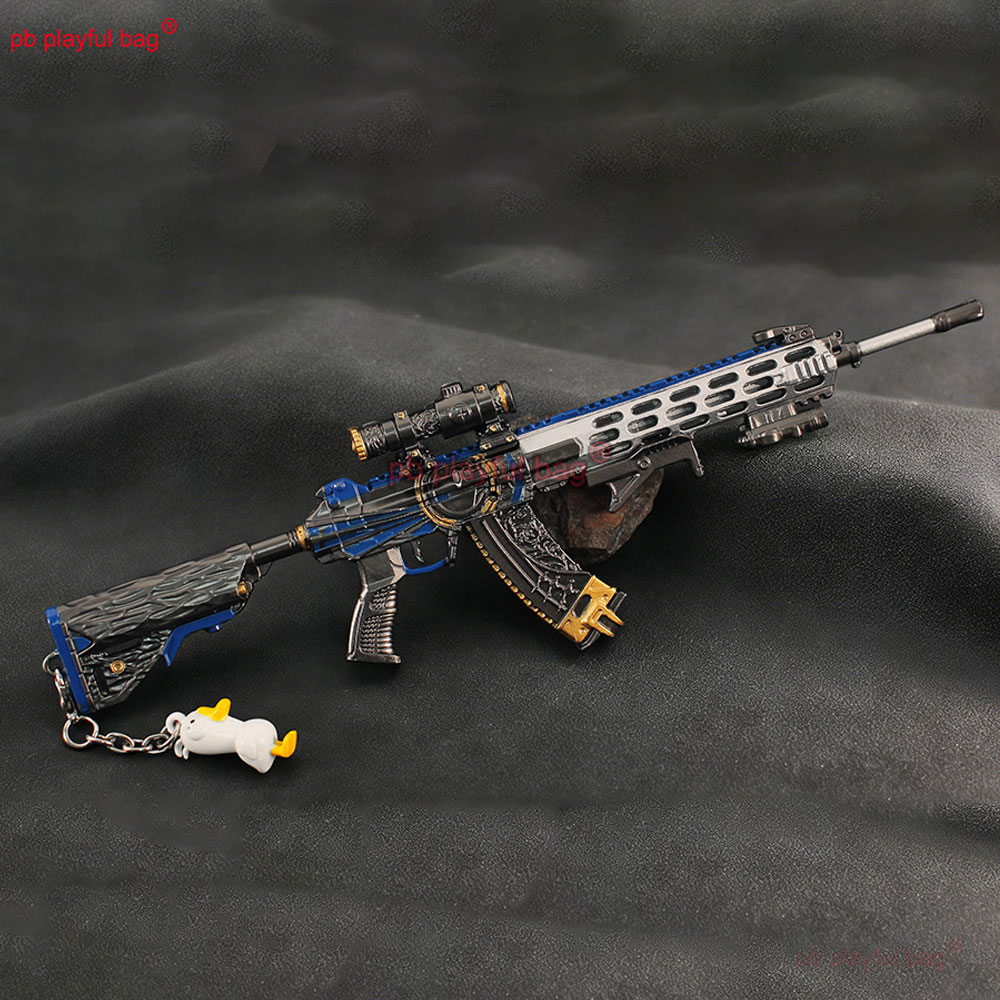 Porte-clés pistolet jouet déta - Gaming Accessories Kids avis et prix